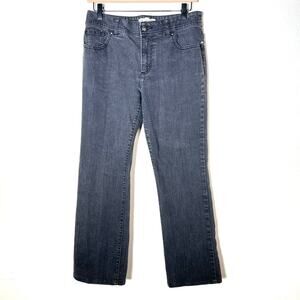 Chico's 0.5 short black straight leg mid rise jeans size 6 B93